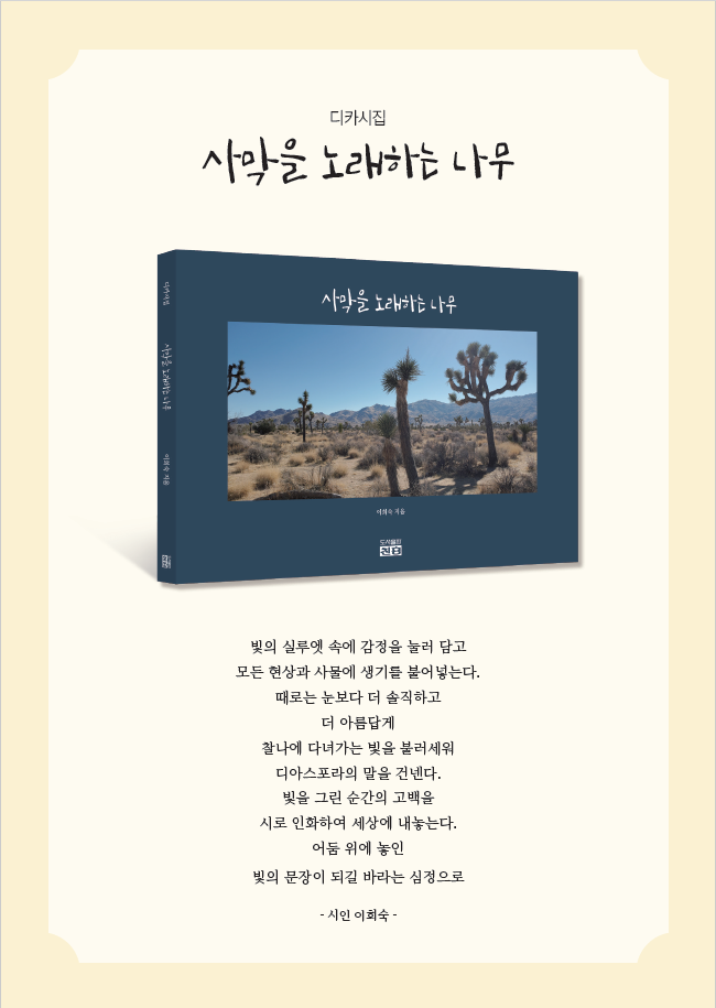 스크린샷 2025-10-17 093938.png