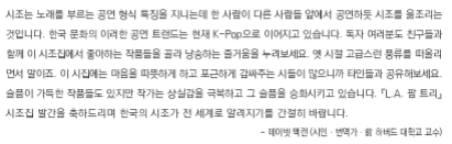 스크린샷 2025-08-07 142348.png