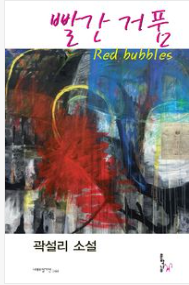 스크린샷 2025-08-29 102505.png