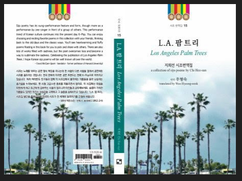 스크린샷 2025-08-06 110818.png