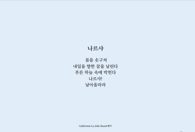 스크린샷 2025-10-21 091634.png